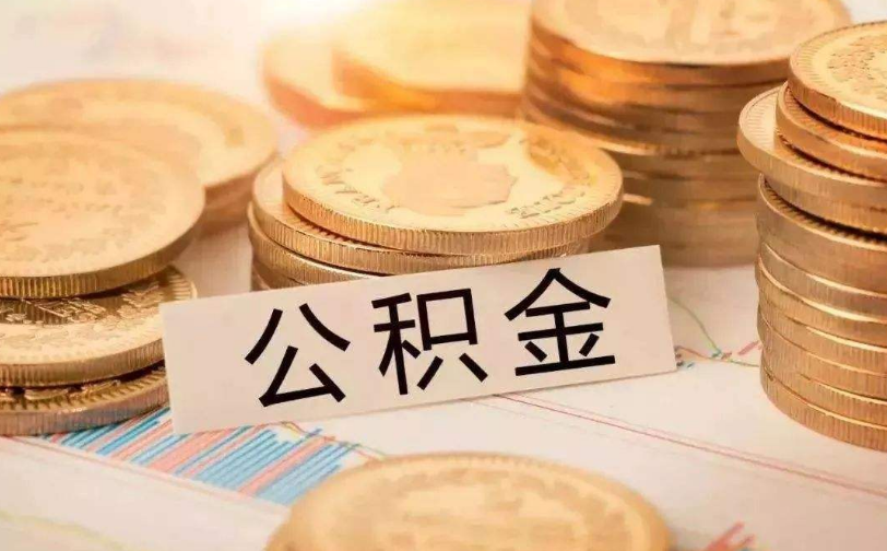 天津8急用钱的解决方案：快速借款与资金周转方法